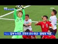 도를 넘는 축구 대표팀 비난…청와대 국민청원까지