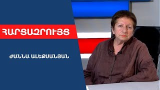 ԱՄՆ-ի պես հզոր ուժը քեզ օգնի, Պուտինի մո՞տ գնաս վերջում՝ սպառնալիքներից կաշկանդվելով