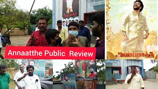 Annaatthe Public Review Super Star Rajini kanth Annaatthe Movie Review