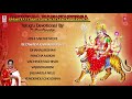 Devi Devotional Songs ► Bejawada Kanakadurga  | Telugu Devotional Songs |  P. Susheela