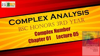 Describe Geometrically the Region of the Equation || সমীকরণের এলাকাকে জ্যামিতিকভাবে বর্ণনা ||Complex