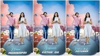 Idhi Chaala Bagundhile - Sehari Movie Whatsapp Status | Sid Sriram || Girlie Edits ||