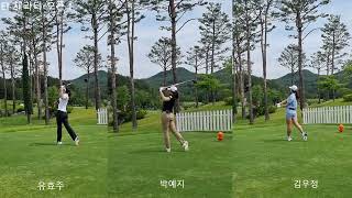 [유효주프로] [박예지프로] [김우정프로]KLPGA투어 드라이버 티샷 모아보기 #E1채리티 오픈F #golfswing #golf