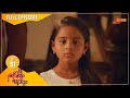 Abhiyum Njanum - Ep 51 | 15 March 2021 | Surya TV Serial | Malayalam Serial