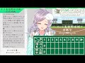 【同時視聴】決勝は甲子園！女子高校野球をjkと観戦する配信【新人vtuber彩無せぴあ】