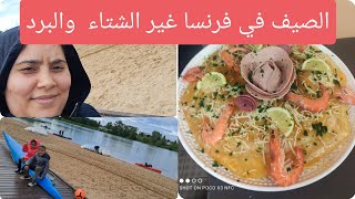 شاركت  معاكم  سر البسطيلة الحوت تيجي خطيرة/ديت ولادي البحر  ولكن شتاء  جرات  علينا الصيف في فرنسا