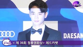 SHINee 민호(Min Ho), 여심 제대로 사로잡는 '블링블링 눈빛' [청룡영화상]