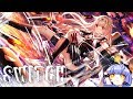 Wisp X - Switch