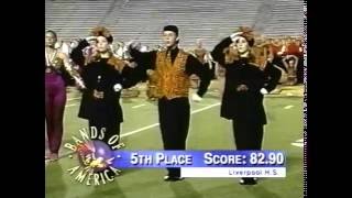 1995 BOA Regional Awards Ceremony