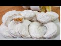 Vileja vya half moon | laini sana | How to make melting half moon cookies
