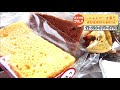 【善光寺食べ歩きグルメ★パート１】観光に行く前に絶対に見るべき動画！善光寺周辺をぶらぶら食べ歩き。tvで紹介されたお店から、穴場スポットもご紹介☆長野市グルメブロガー倉石ももこ