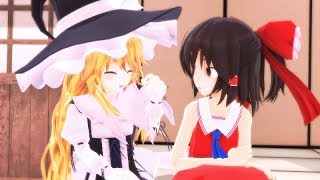 【東方MMD】　東方幻想録　第十二話　“空も飛べるはず”