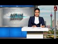 news roundup 10 30 19.02.2025 i tv media network