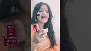 Chori Chori Chupke Chupke (( Title Song )) | Alka Yagnik | Salman Khan, Rani Mukherjee, Preity Zinta