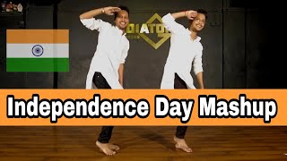 Independence Day Special | Dance By Akhil & Kunal | Gladiator Dance Classes | Patriotic Song 2022