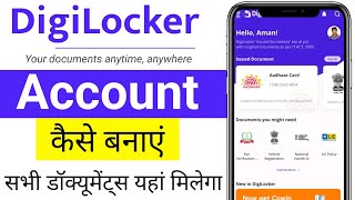 Digilocker account kaise banaye 2024 | How to create digilocker account | digilocker