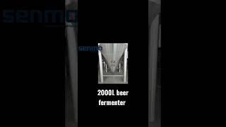 2000L beer fermentation tank #brewing #fermentationtank #brewery