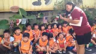 彰化吉的堡中興幼兒園2015教師節：因材施教