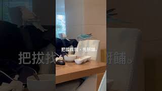 烙跑可恥但是很有用。   #bird #和尚鸚鵡 #月輪鸚鵡 #parrot