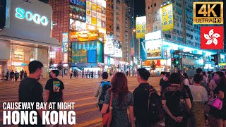 Hong Kong — Causeway Bay Night Walking Tour【4K】
