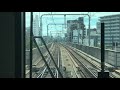 鉄道pv yoasobi ハルジオン