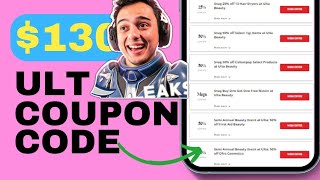 NEW Ulta Beauty Discount Code for 2024 | SAVE $100 and/or 50% | Ulta Beauty Coupon Codes!
