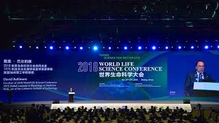 International leading scientists gather at world life science conference