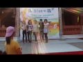 ★sooo dance★ 2014 08 31健blue如飛政府推廣活動 sddc舞團 怪怪老師 dharma老師 艾索老師 san老師 ＆joyce老師 舞蹈表演 舞團表演 開幕表演 開場表演