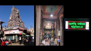 KandhaKottam Sri Kandaswamy Temple | Sri Muthukumara Swamy