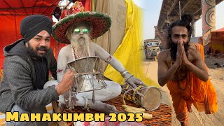 Mahakumbh 2025 Viral Baba With unique yoga