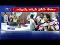 kadapa municipal council meeting rasabhasa mla madhavi reddy vs ysrcp leaders tv5 news