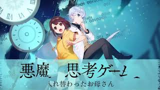 2022年12月20日「ナゾノベル」創刊！　はやみねかおるさんら参加