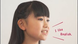 ヤマハ英語教室　Take the First Step!  さあ、英語を始めよう篇