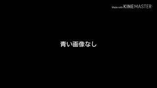 爆発bb 素材 bb 素材つくるの大変だったお!(^.^)