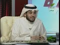 تجربة الشيخ سلمان العودة في الفيس بوك و التويتر