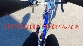 完走率50%(？)のちょっとエクストリームなライドをしてきた！