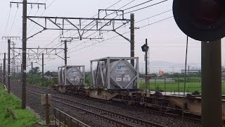 2015/07/05 EF66運用の午前8時台のJR貨物列車5071レ・5052レ・5091レ 東海道本線