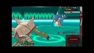 【ポケモンＸＹ】レート３桁になったらなんでもします【晴れパ編】