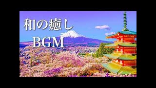 【癒しオルゴール】春の小さな物語優しい気持ちになれそうな、温かくてほんのり切ない音楽【睡眠用BGM】