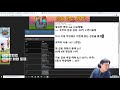 poe 리그 초반 타뷸라보다 효율 좋은 6링갑 얻는 방법이 있어요 패스오브엑자일 3.13 의식 리그