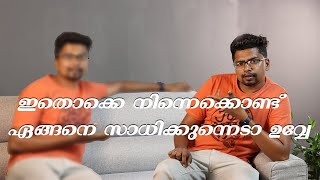 Artificial Intelligence വെച്ച് ഇപ്പൊ ഇതും പറ്റും....ft.HitPaw Photo Enchancer