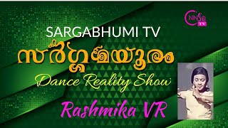 SARGABHUMI TV - SARGABHUMI TV - DANCE REALITY SHOW