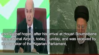 Algeria and Iran agree not to communicate with the Israeli occupation authorities