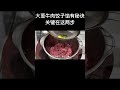 大葱牛肉饺子馅好吃有秘诀 超子美食 家常菜 美食 饺子馅