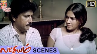 Lakshyam Movie Scenes | Lawrence | Charmi | Prabhu Deva