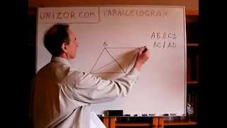 Parallelogram ☆ Introduction ☆ Geometry Lecture