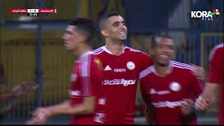 هدف عالمي من عبد الرحمن أسامة لاعب طلائع الجيش في شباك الإسماعيلي | الدوري المصري 2022/2021