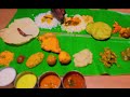 sakranti special banthi bojanam south￼ famous