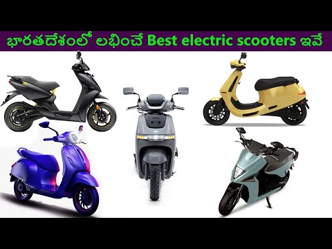 Top 5 Best Electric Scooters In India With Low Budget|| Best Electric ...