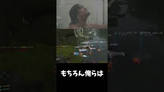 【#deathstranding 】サム配中の出来事　抵抗するで